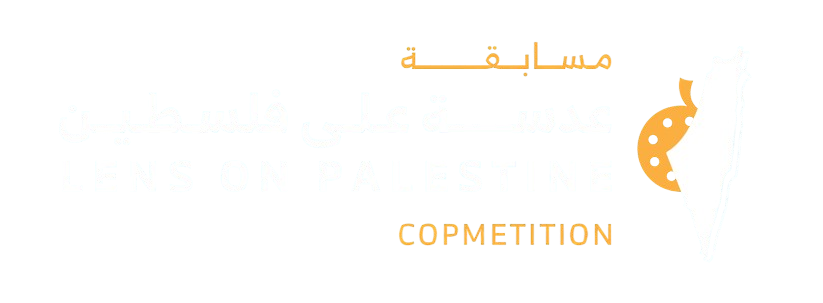 عدسة على فلسطين